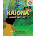 Kaiona Guides the Lost - Board Book