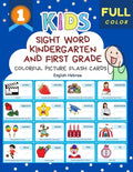 Sight Word Kindergarten and First Grade Colorful Picture Flash Cards English Hebrew: Learning to read basic vocabulary card games. Improve reading com - Paperback