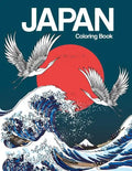 Japan Coloring Book: Japanese Designs Adult Coloring Book Relaxing and Inspiration (Japanese Coloring Book) - Paperback