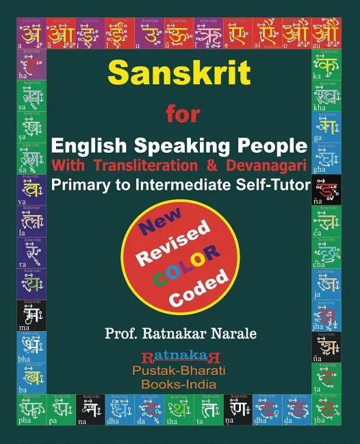 SANSKRIT for ENGLISH SPEAKING PEOPLE, Color Coded Edition - Paperback