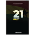 21 Nights in Accra: Culture, Excursions and discussions in Africa's favorite city. - Paperback
