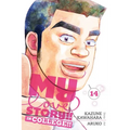 My Love Story!!, Vol. 14: In College!! - Paperback