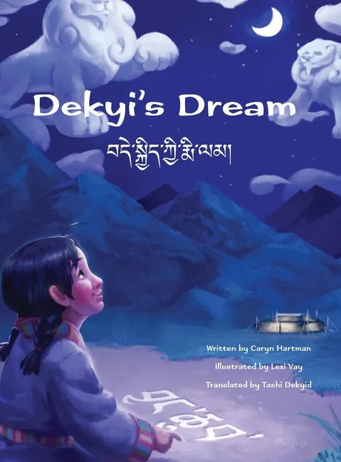 Dekyi's Dream - Hardcover