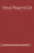 Śrīmad Bhagavad Gītā - Paperback