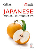 Japanese Visual Dictionary: A Photo Guide to Everyday Words and Phrases in Japanese - Paperback