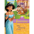 Jasmine: The Missing Coin: The Missing Coin - Library Binding
