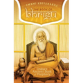 The Book of Bhrigu: India's Ancient Book of Prophecy - Paperback