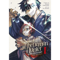 Sword of the Demon Hunter: Kijin Gentosho (Manga) Vol. 1 - Paperback