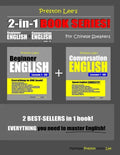 Preston Lee's 2-in-1 Book Series! Beginner English & Conversation English Lesson 1 - 60 For Chinese Speakers - Paperback