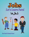 Let's Learn Farsi: Jobs - Paperback