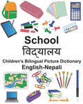 English-Nepali School Children's Bilingual Picture Dictionary - Paperback