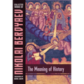 The Meaning of History - Hardcover