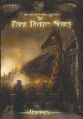 The Prime Dragon Series: University - Hardcover