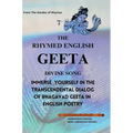 The Rhymed English Geeta - Hardcover