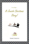 A Jewish Christmas Story - Paperback