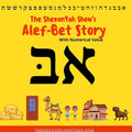 The ShevonYah Show's Alef-Bet Story Book - Paperback