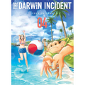 The Darwin Incident 4 - Paperback