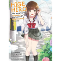 Higehiro Volume 2: After Being Rejected, I Shaved and Took in a High School Runaway - Paperback