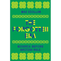 The Forgotten Era: Nigeria Before British Rule - Hardcover