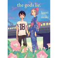 The Gods Lie. - Paperback