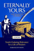 Eternally Yours: God's Greatest Gift To Mankind - Genesis - Paperback