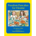 Freedom Pancakes for Ukraine - Hardcover