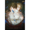 Sanctify, Volume 3 - Paperback