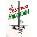 The Festivus Haggadah - Paperback