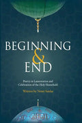 Beginning and End - Paperback
