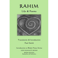 Rahim - Life & Poems - Paperback