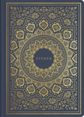ESV Illuminated Scripture Journal: Esther - Paperback