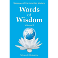 WORDS of WISDOM. Volume 2: Messages of Ascended Masters - Paperback