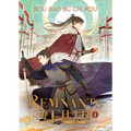 Remnants of Filth: Yuwu (Novel) Vol. 1 - Paperback
