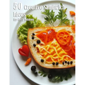 50 Creative Sandwich Ideas - Paperback