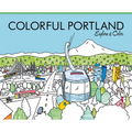 Colorful Portland: Explore & Color - Paperback