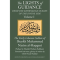 The Lights of Guidance from the Knowledge Oceans of the Divine Side - Paperback