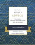 Ibn Al Qayyim - Paperback