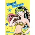 Urusei Yatsura, Vol. 1 - Paperback