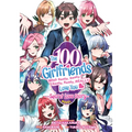 The 100 Girlfriends Who Really, Really, Really, Really, Really Love You: Secret Love Story (Light Novel) - Paperback