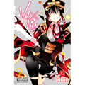 Val X Love, Vol. 6 - Paperback