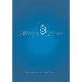 Marriage Vowels: The a-e-i-o-u to Agape Love - Hardcover