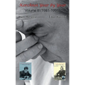 Korchnoi Year by Year: Volume III (1981-1991) - Hardcover
