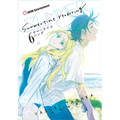 Summertime Rendering Volume 6 (Paperback) - Paperback