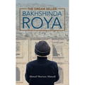 The Dream Seller: Bakhshinda Roya - Paperback