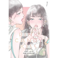 Pink Candy Kiss, Vol. 1 - Paperback