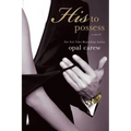 His to Possess - Paperback