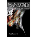 Islamic Branding and Marketing - Hardcover
