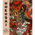Hokusai: An Artists' Tribute - Hardcover