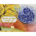 Words of Light - Paperback