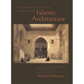 Patterns of Stylistic Changes in Islamic Architecture: Local Traditions Versus Migrating Artists - Hardcover